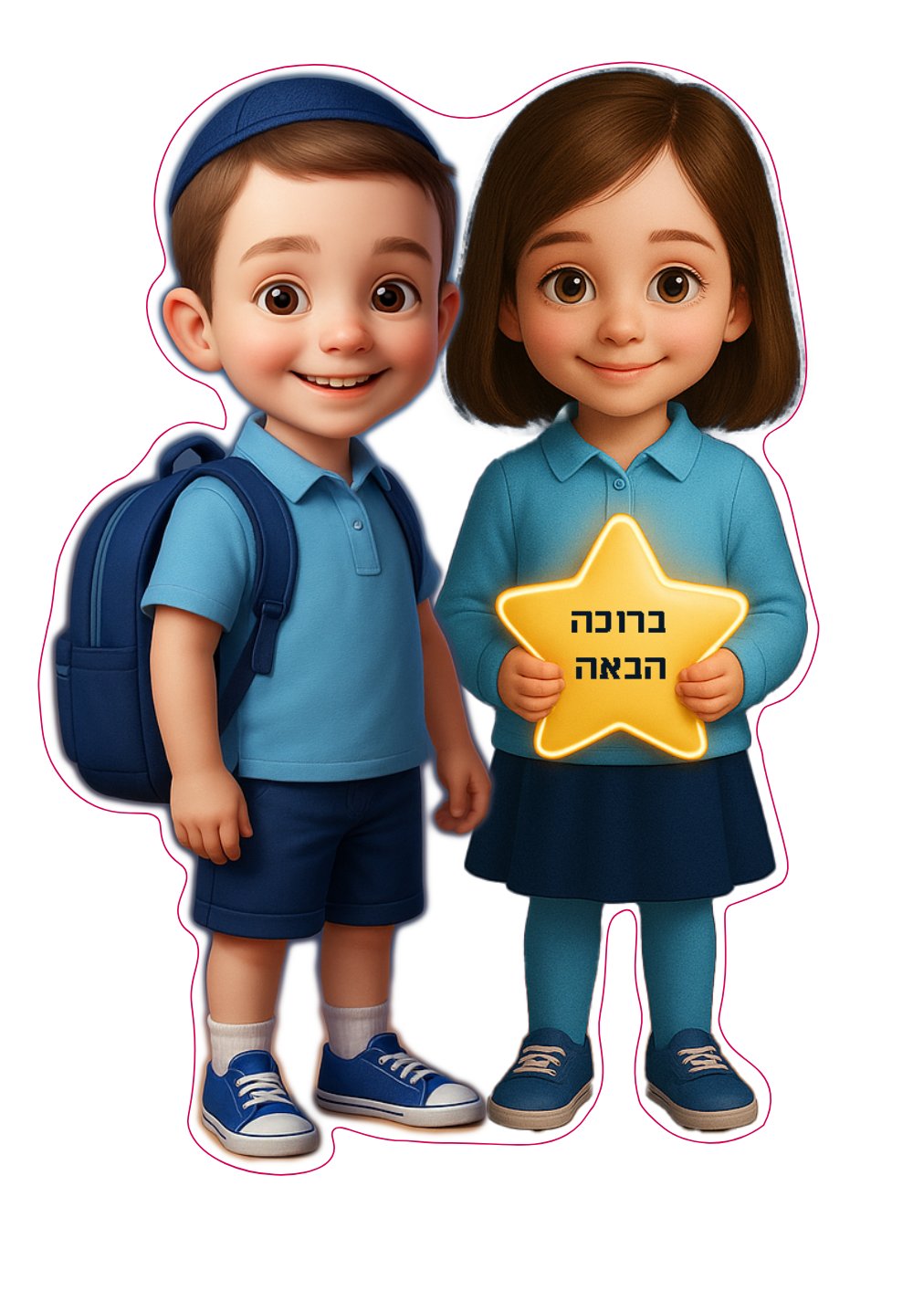 דמויות להדפסה